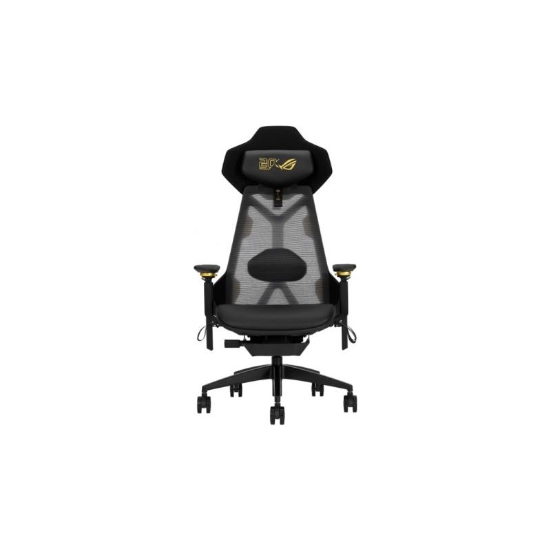 ASUS Asus ROG Destrier Edition 20