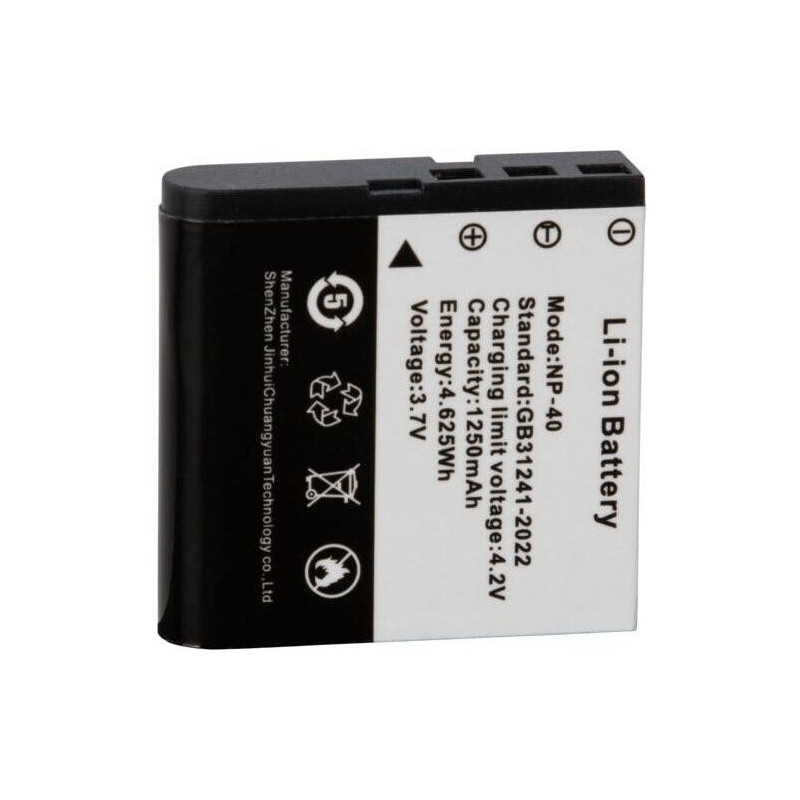 EASYPIX Easypix VX7230 PowerPro Battery 55109