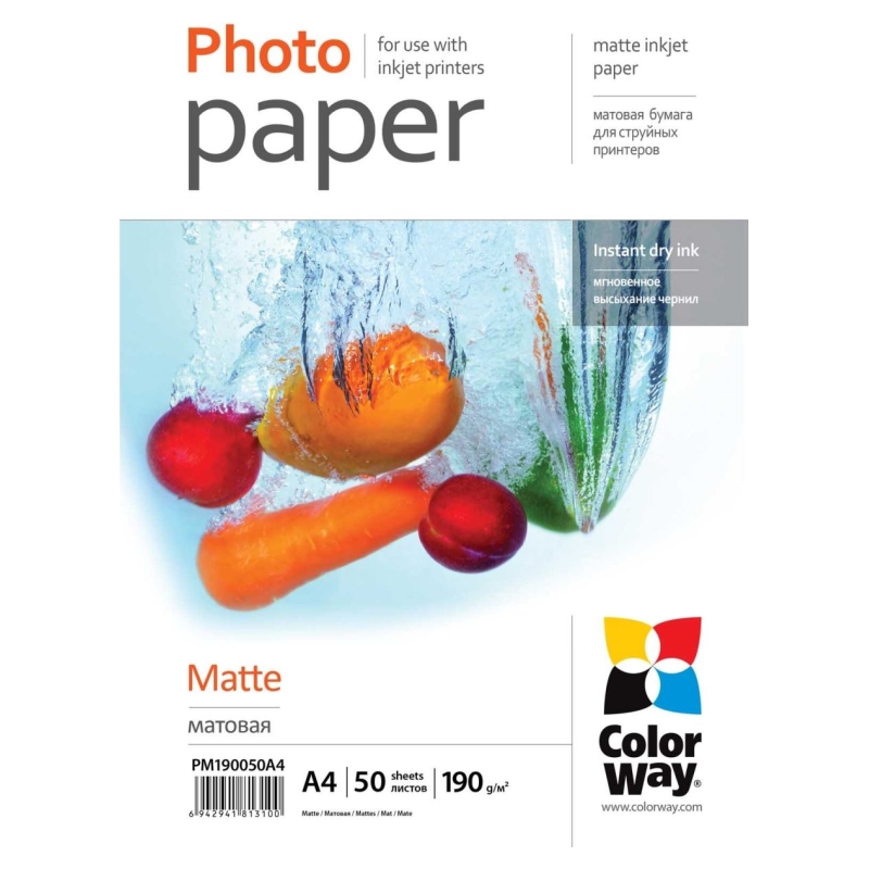 COLORWAY Colorway Matte Photo Paper |