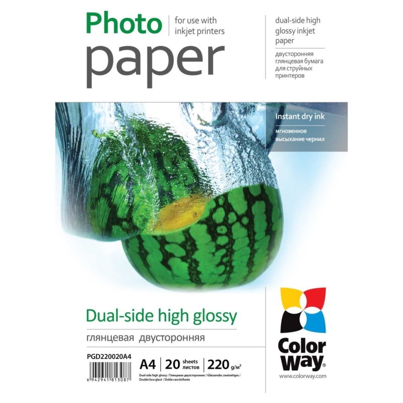COLORWAY Colorway High Glossy dual-side Photo