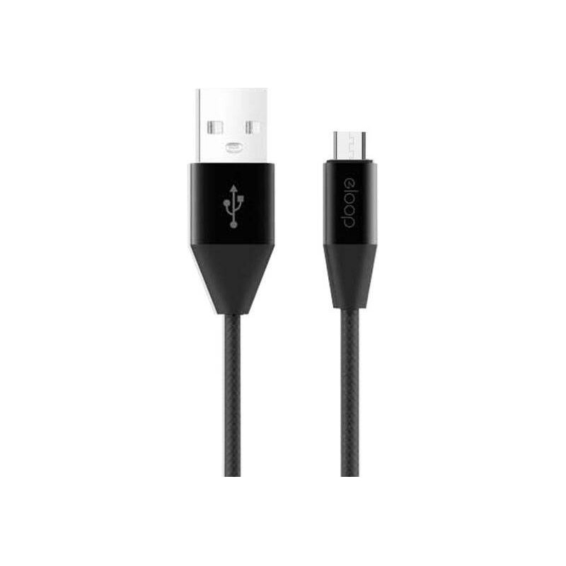 ORSEN Orsen S32 Micro Data Cable