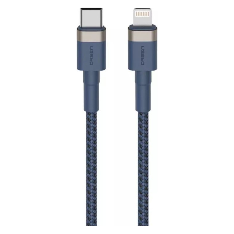 ORSEN Orsen S51 Type C to