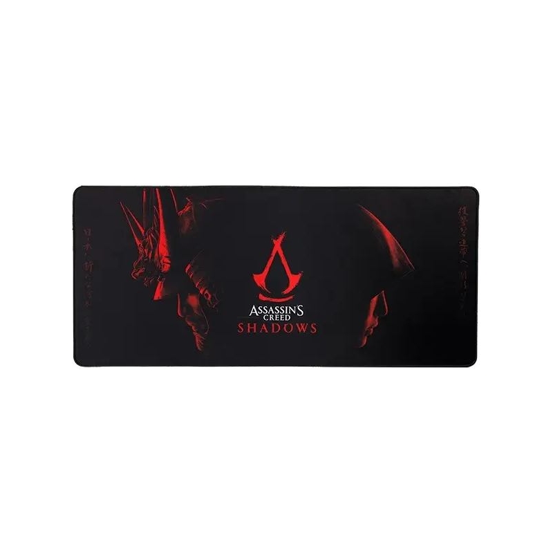 SUBSONIC Subsonic Gaming Mouse Pad XXL