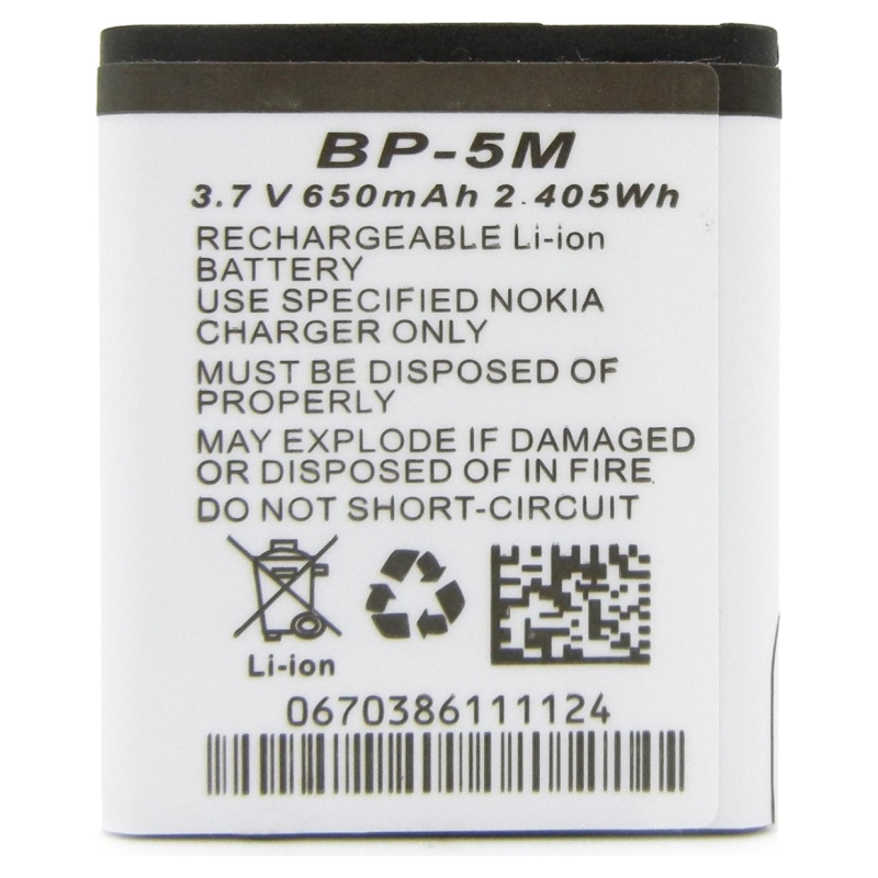 EASYPIX Easypix Lithium Battery For Aquapix