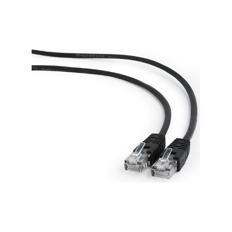 CABLEXPERT Cablexpert | PP12-2M cable |