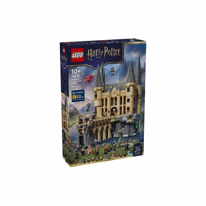 LEGO Lego Harry Potter 76473 Hogwarts