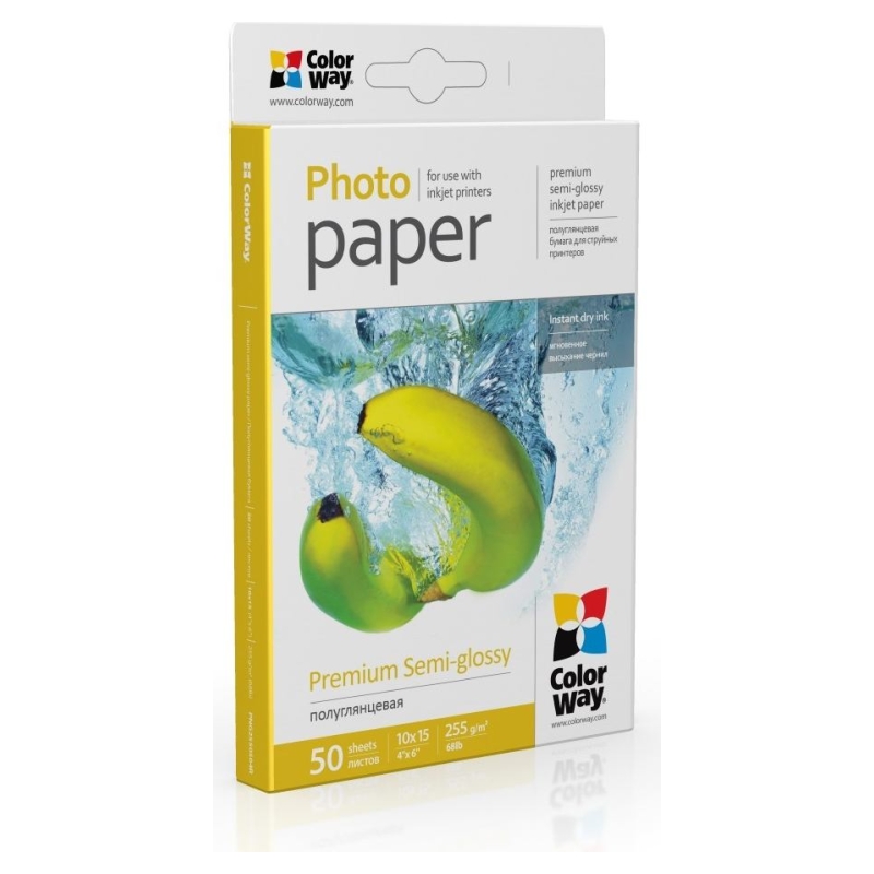 COLORWAY Colorway Photo Paper, 50 sheets