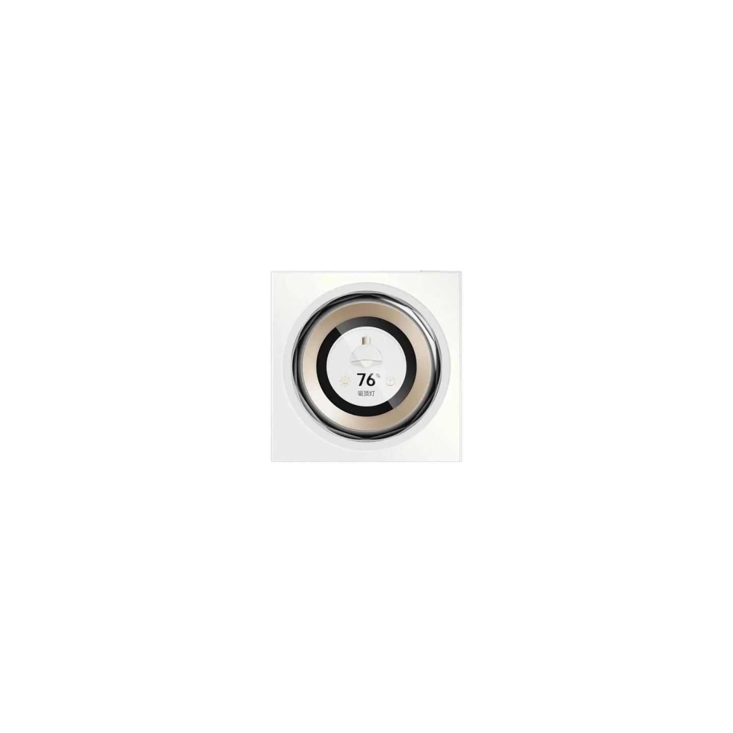 Aqara SMART HOME TOUCHSCREEN DIAL V1/DS-K01D AQARA