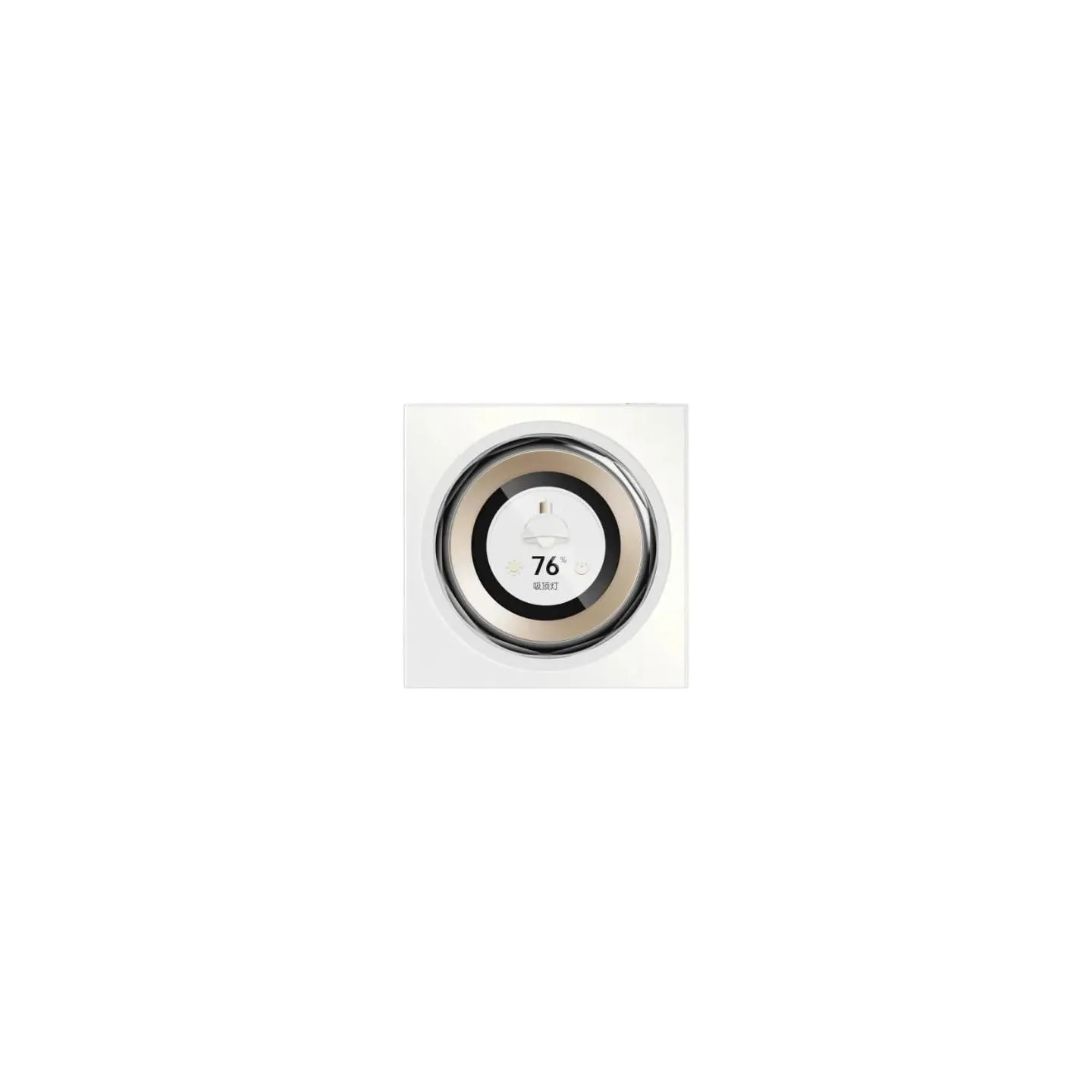 Aqara SMART HOME TOUCHSCREEN DIAL V1/DS-K01D AQARA