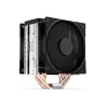 Endorfy CPU COOLER S_MULTI/FERA5 DUAL FAN EY3A006 ENDORFY
