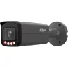 Dahua NET CAMERA 12MP BULLET/HFW21249T-AS-IL-0280B-B DAHUA