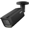 Dahua NET CAMERA 12MP BULLET/HFW21249T-AS-IL-0280B-B DAHUA