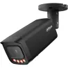 Dahua NET CAMERA 12MP BULLET/HFW21249T-AS-IL-0280B-B DAHUA