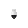 Imou NET CAMERA PS7F 5MP POE/IPC-PS7FP-5M0 IMOU