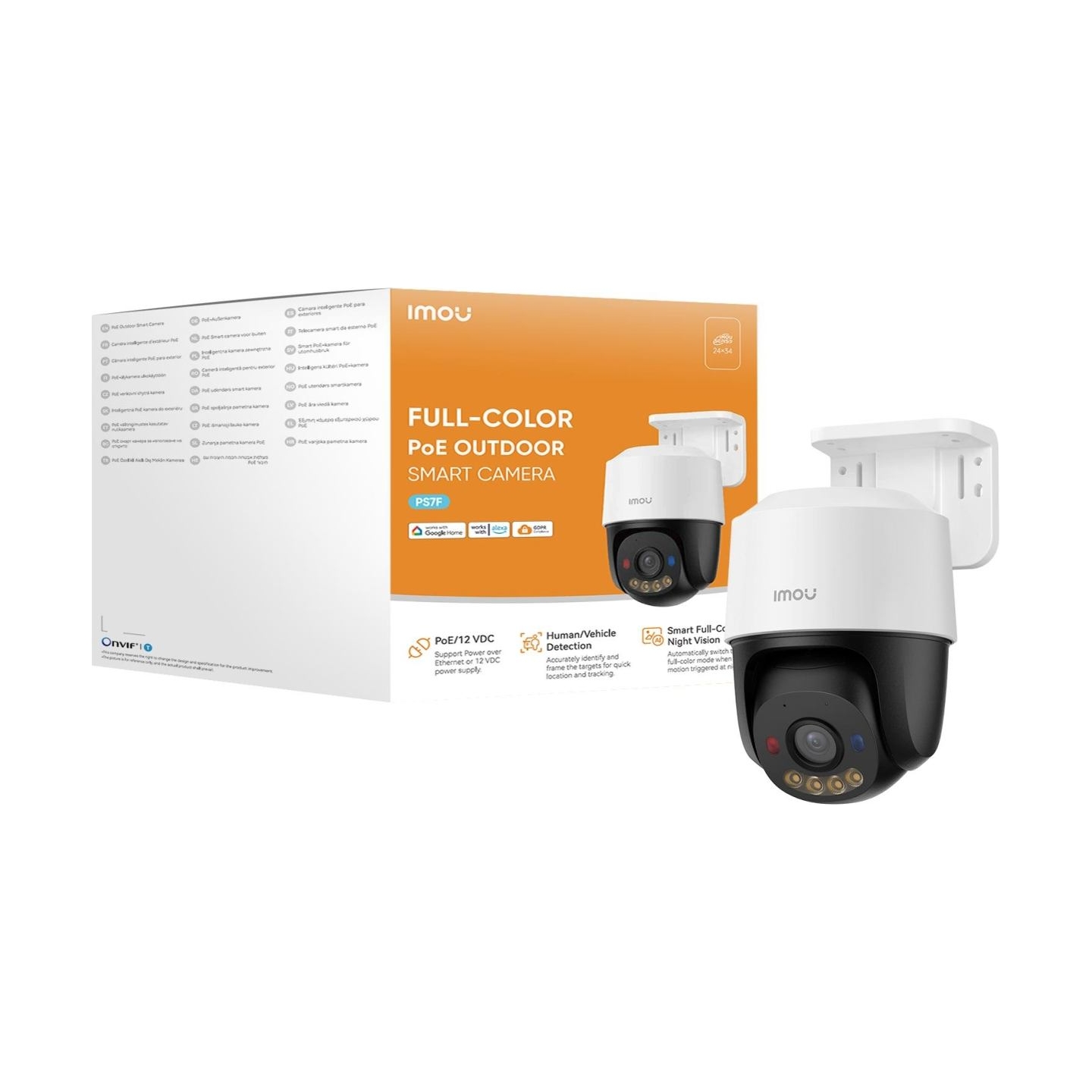 Imou NET CAMERA PS7F 5MP POE/IPC-PS7FP-5M0 IMOU