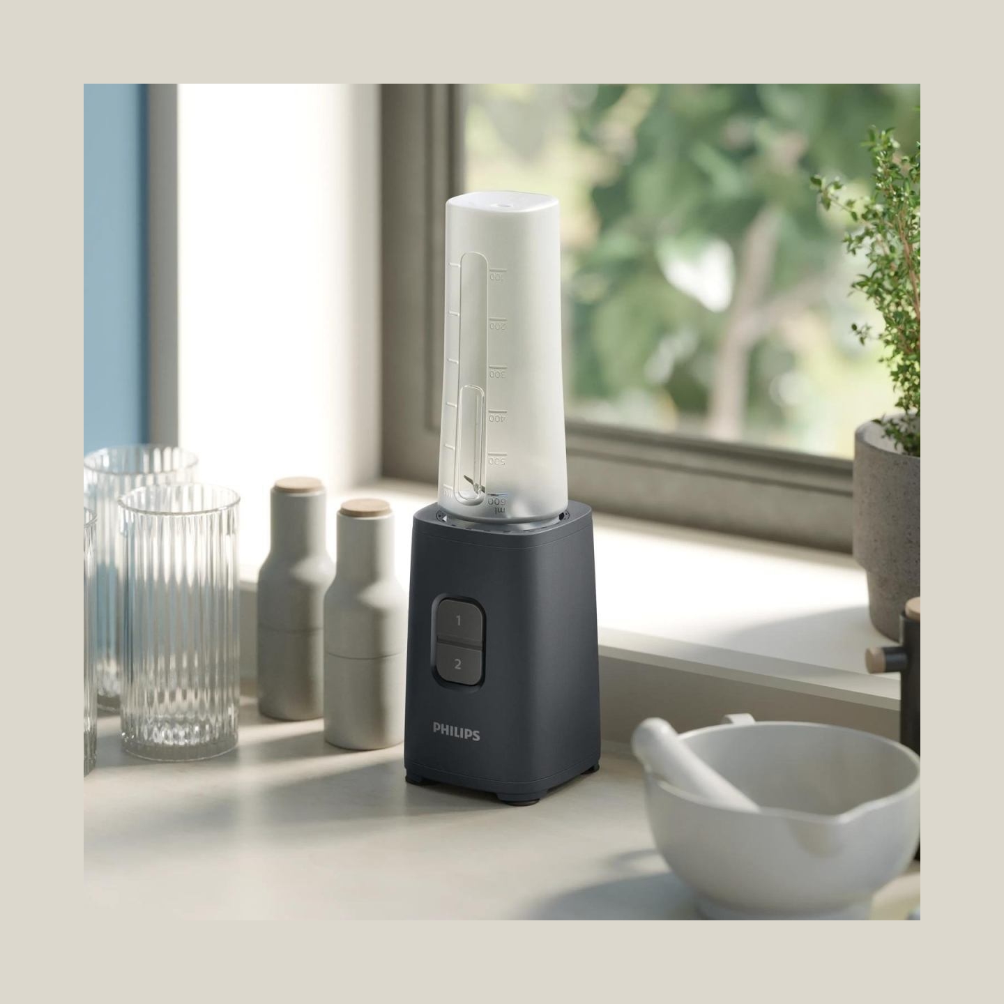 Philips BLENDER/HR2040/00 PHILIPS