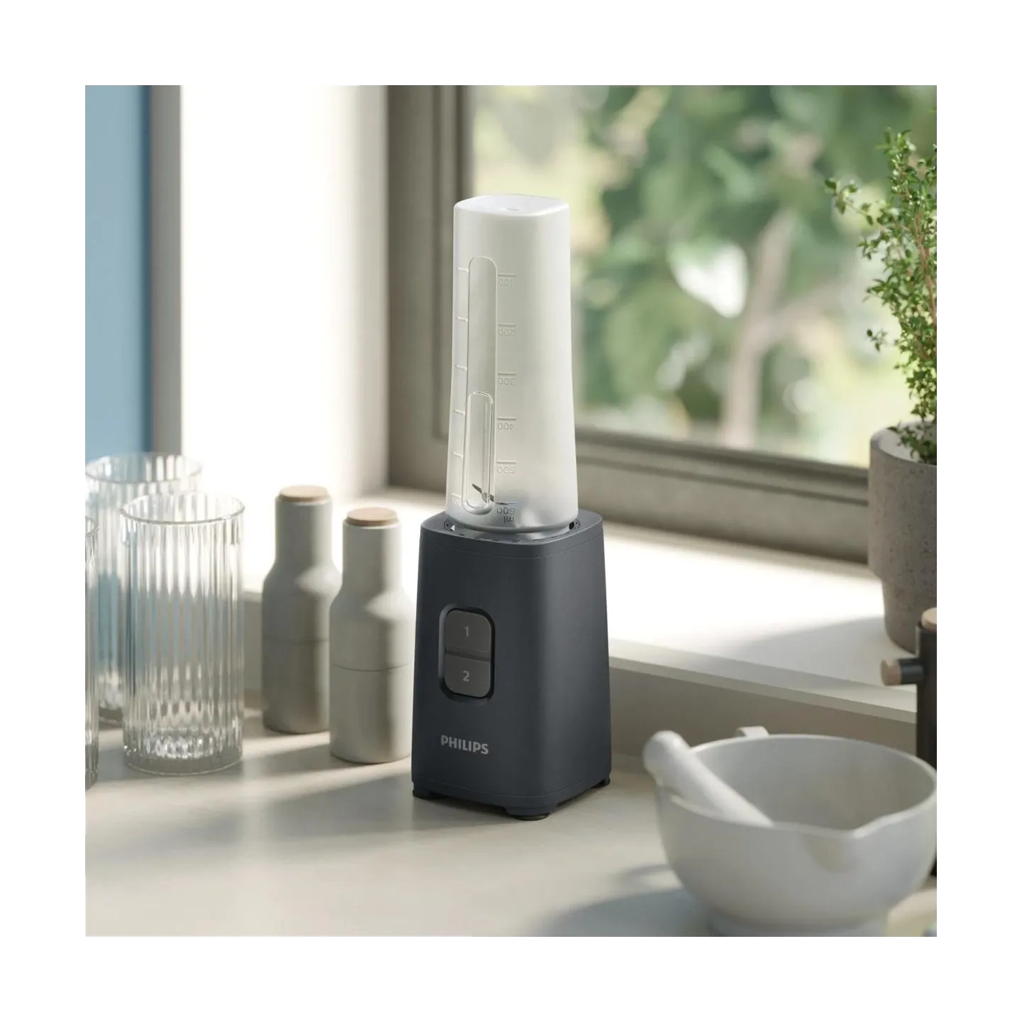 Philips BLENDER/HR2040/00 PHILIPS