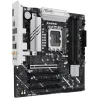 Asus Mainboard|ASUS|Intel B860 Express|LGA1851|Micro-ATX|Memory DDR5|Memory slots 4|B860MMAXGAMINGAX