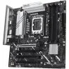 Asus Mainboard|ASUS|Intel B860 Express|LGA1851|Micro-ATX|Memory DDR5|Memory slots 4|B860MMAXGAMINGAX