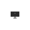 Dahua LCD Monitor|DAHUA|23.8 "|2560 x 1440 pixels|Quad HD|Native aspect ratio 16:9|LED|Flat|DHI-LM24-C301B