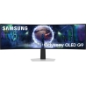 Samsung Odyssey G9 49inch Gaming Monitor