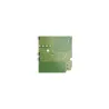 Ajax NVR ACC 12V PSU FOR NVR/112255 AJAX