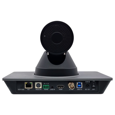 Prestigio Solutions Video Conferencing 4K PTZ Camera: 4K, 8.5MP, No mic, Connection via HDMI 2.0, USB 3.0 or RJ45