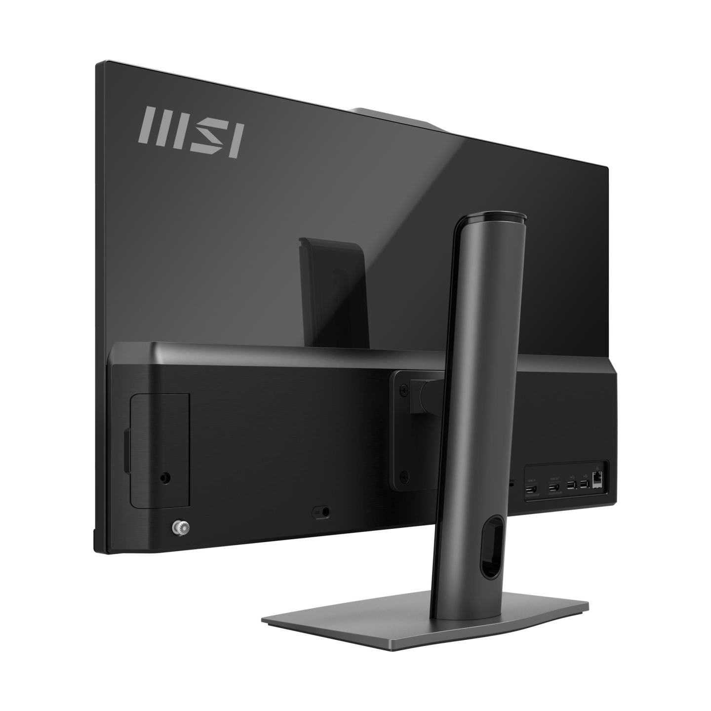 MSI Monoblock PC|MSI|AM272P 1M|Modern|CPU Intel|Intel Core 7|150U|RAM 16 GB|DDR5-SDRAM|Screen 27 "|1920 x 1080 pixels|Storage 10