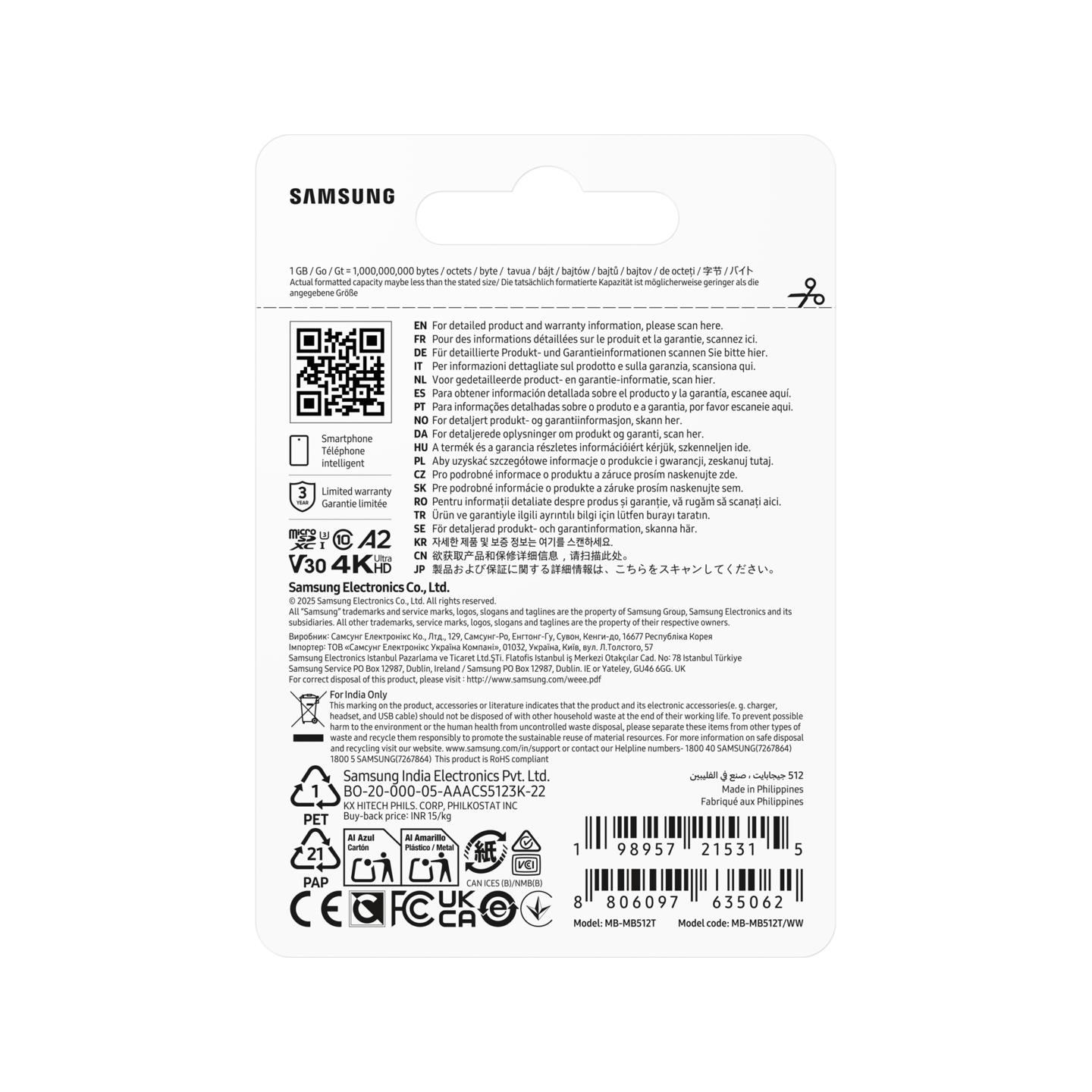 Samsung Memory card MB-MB512T/WW T7 microSD 512GB