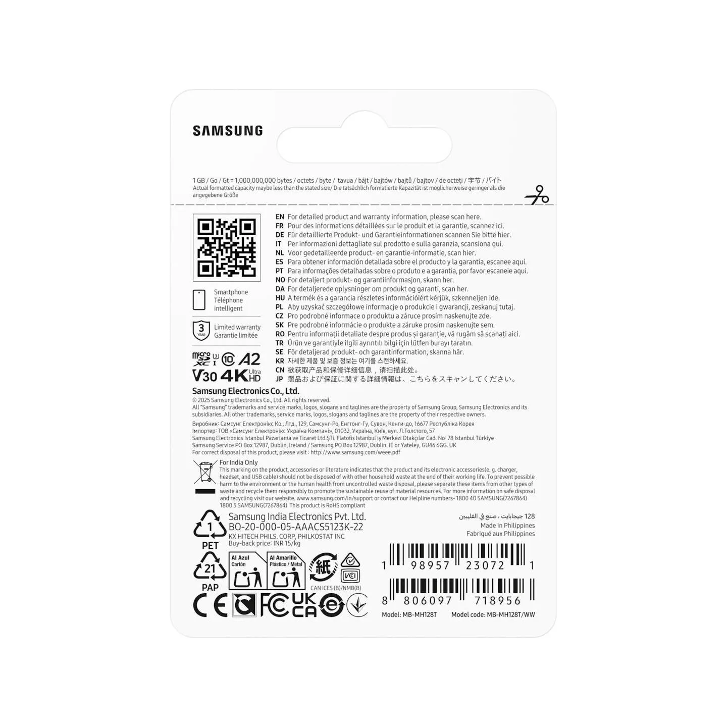 Samsung T9 | MicroSD Card | 128 GB | microSDXC | Flash memory class U3, V30, A2