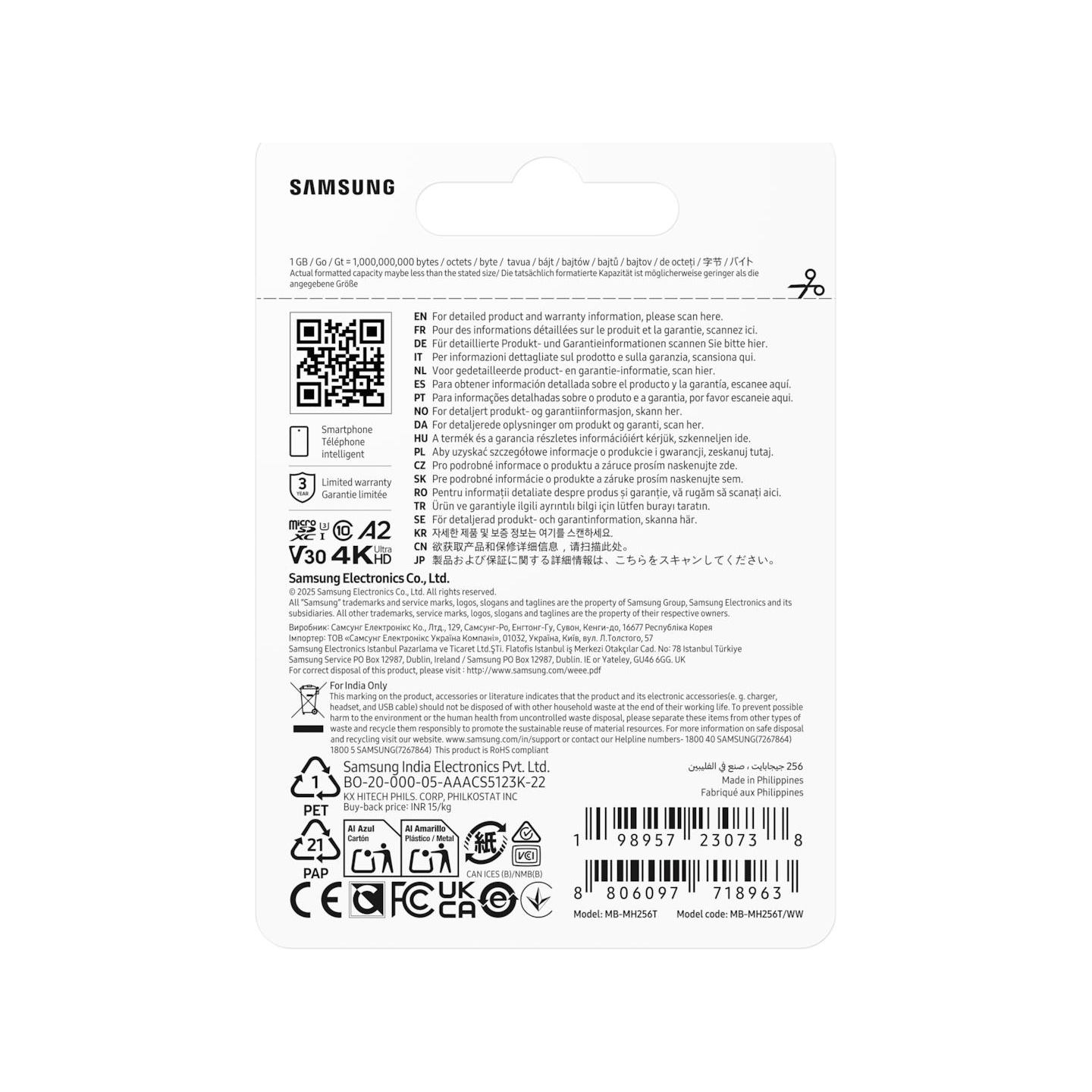 Samsung
