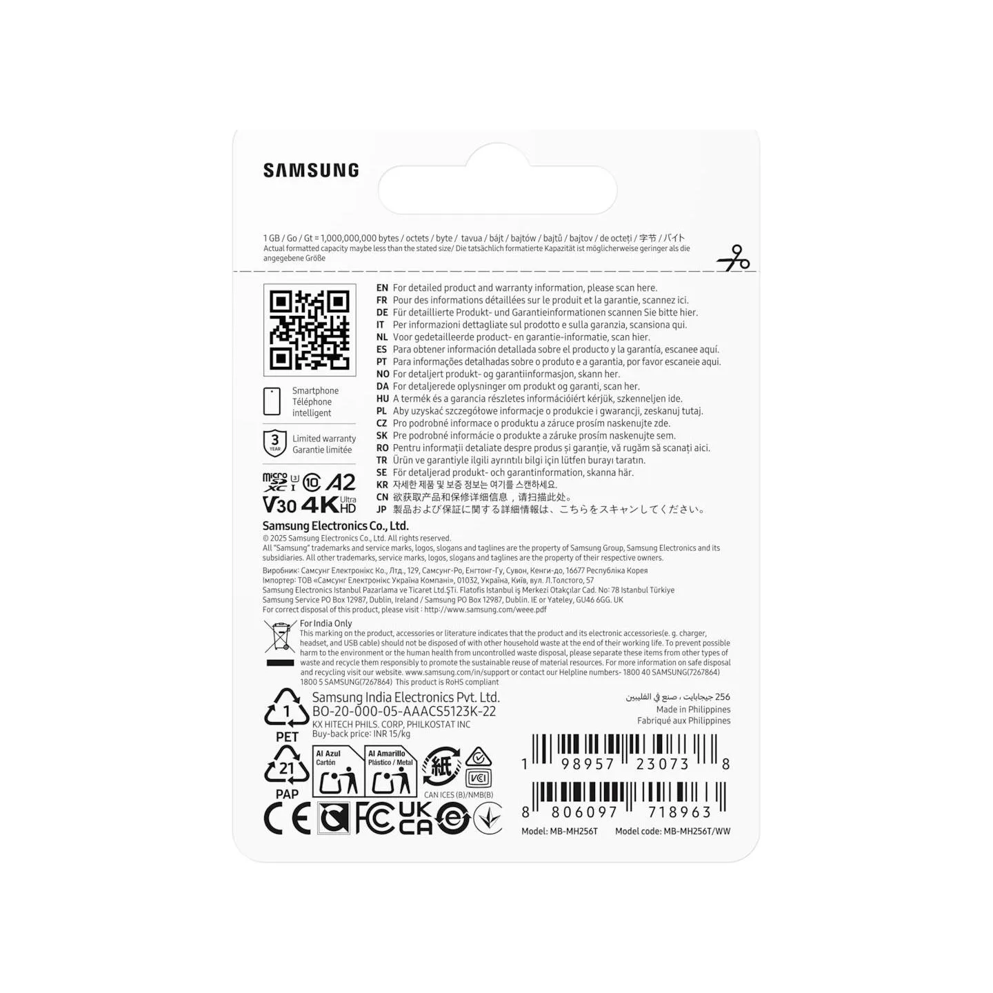 Samsung 256GB T9 microSDCX UHS-I microSD Card