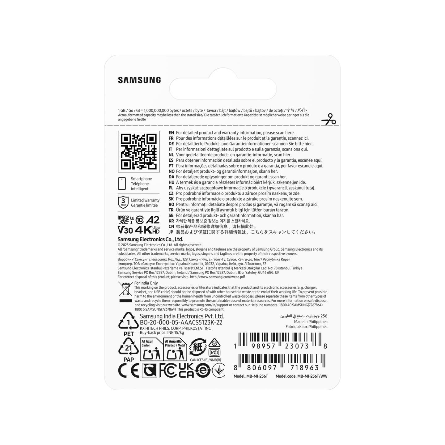 Samsung