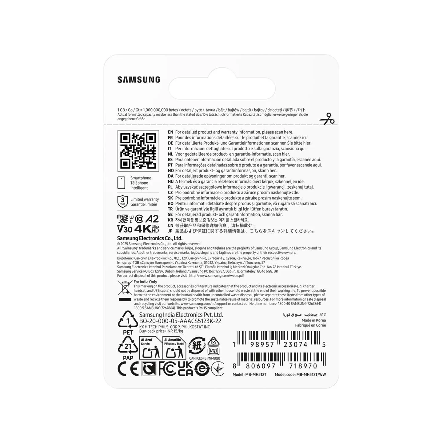 Samsung Memory card MB-MH512T/WW T9 microSD 512GB