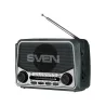 Sven Speaker SVEN SRP-150, gray (3W, Bluetooth, FM/AM/SW, USB, microSD, flashlight, battery)