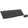 Logitech LOGI MK370 Combo Business - GRAPH (US)