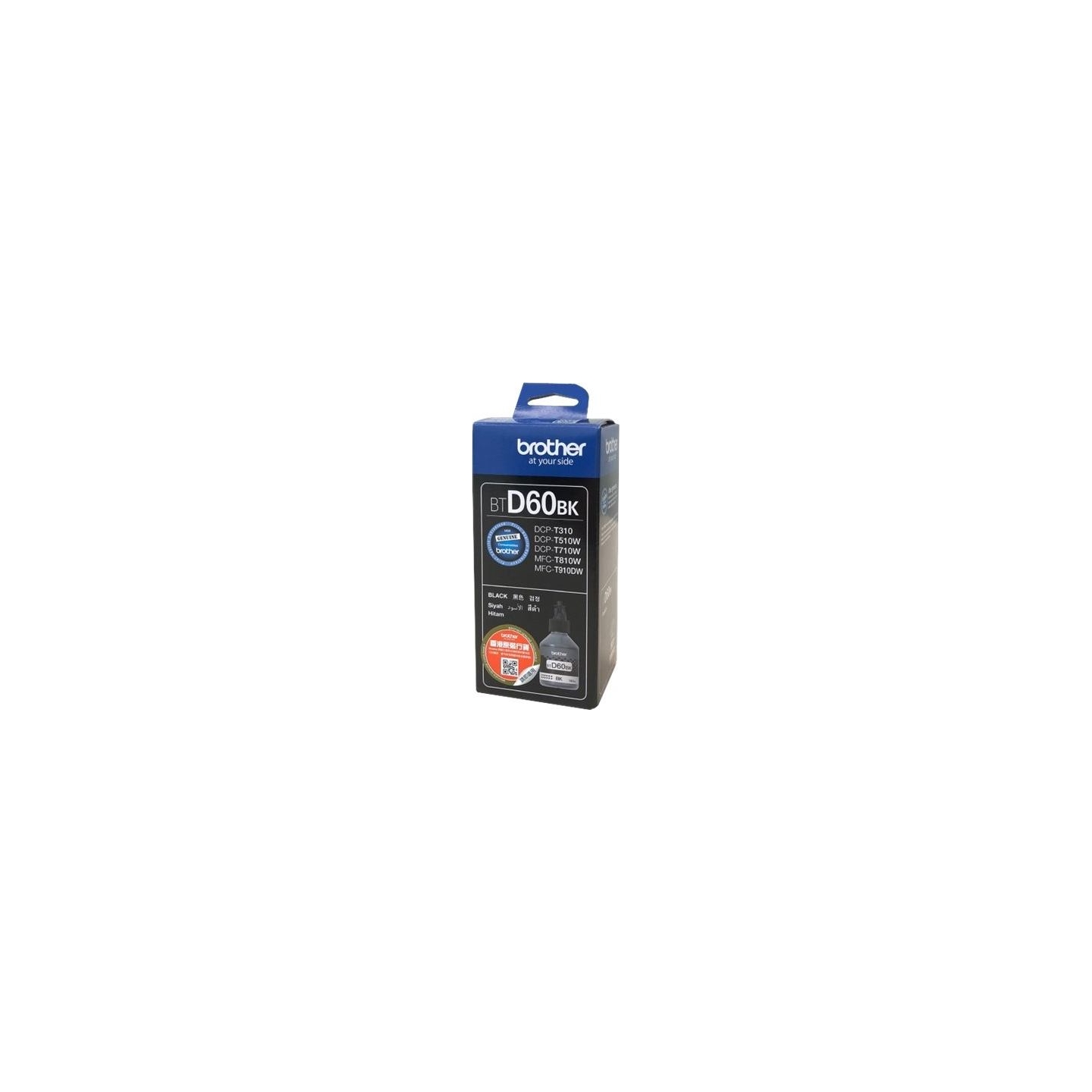 Brother BTD60BK INK BOTTLE, PRINTS 6,500 PAGES