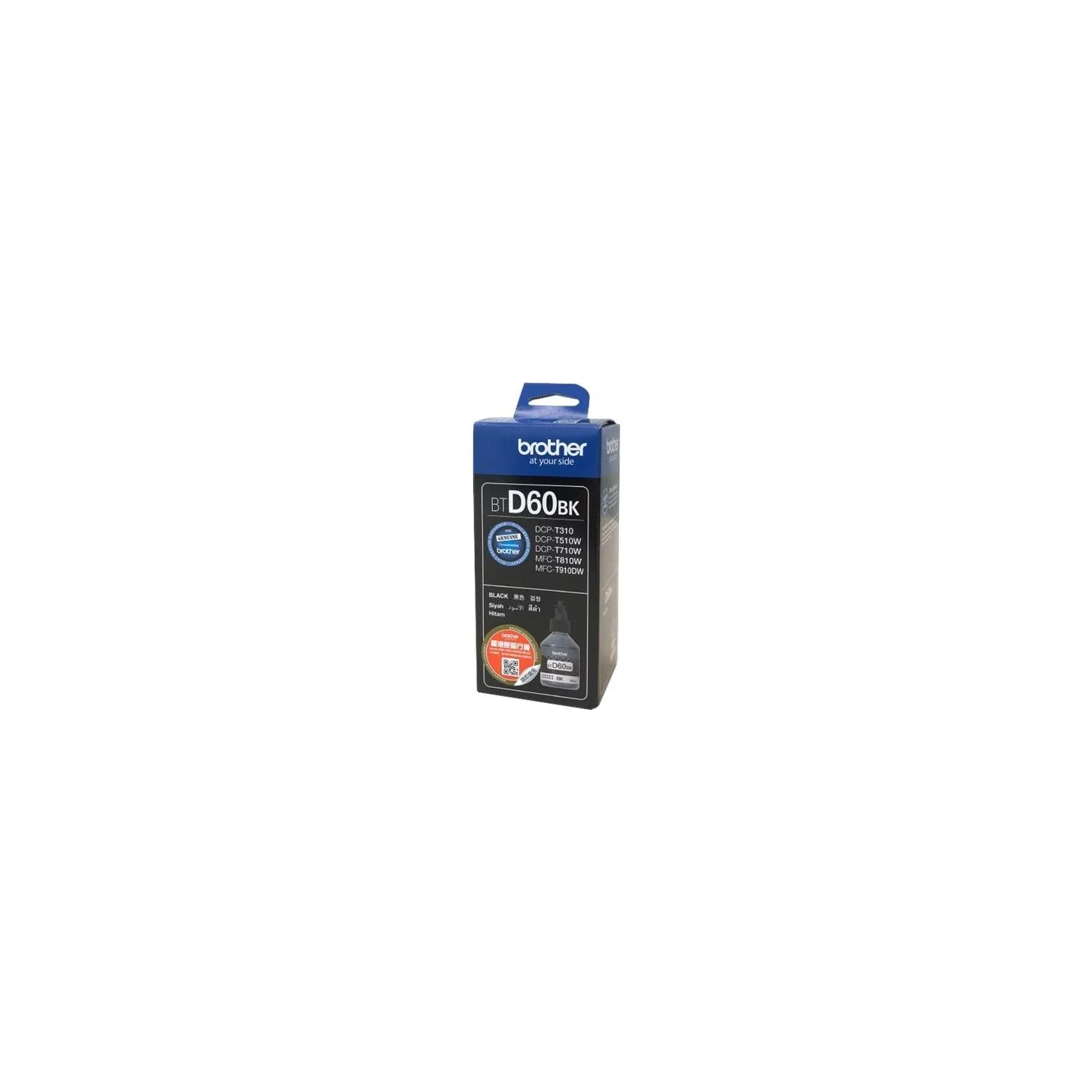 Brother BTD60BK INK BOTTLE, PRINTS 6,500 PAGES