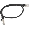 Lanberg | Patchcord CAT.5E UTP | PCU5-10CC-0050-BK | 0.5 m | Black