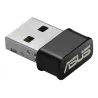 Asus | USB-AC53 NANO AC1200 Dual-band USB MU-MIMO Wi-Fi Adapter | 2.4GHz/5GHz | 36 month(s)