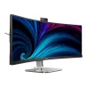 Philips | 49B2U5900CH/00 | 48.8 " | VA | 32:9 | 75 Hz | 4 ms | 5120 x 1440 pixels | 450 cd/m² | HDMI ports quantity 2