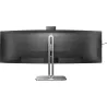Philips | 49B2U5900CH/00 | 48.8 " | VA | 32:9 | 75 Hz | 4 ms | 5120 x 1440 pixels | 450 cd/m² | HDMI ports quantity 2