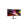 LG 34G630A-B.AEUQ 34inch WQHD VA 240Hz