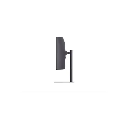 LG 34G630A-B.AEUQ 34inch WQHD VA 240Hz