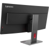 Lenovo | ThinkVision P40WD-40 | 39.7 " | IPS | WUHD | 21:9 | 120 Hz | 4ms GtG (Extreme mode) / 6ms GtG (Typical mode) ms | 5120 