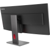 Lenovo | ThinkVision P40WD-40 | 39.7 " | IPS | WUHD | 21:9 | 120 Hz | 4ms GtG (Extreme mode) / 6ms GtG (Typical mode) ms | 5120 