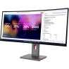 Lenovo | ThinkVision P40WD-40 | 39.7 " | IPS | WUHD | 21:9 | 120 Hz | 4ms GtG (Extreme mode) / 6ms GtG (Typical mode) ms | 5120 