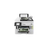 Canon | MAXIFY GX7150 | Multifunction printer | Ink-jet | Colour | A4 | Wi-Fi | White