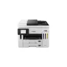 Canon | MAXIFY GX7150 | Multifunction printer | Ink-jet | Colour | A4 | Wi-Fi | White