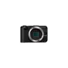 Canon EOS | R50 V Mirrorless Camera Content Creator Kit | Megapixel 24.2 MP | Image stabilizer | ISO sensitivity (max) 32000 | W